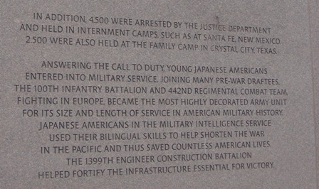 Japanese American memorial 5.jpg
