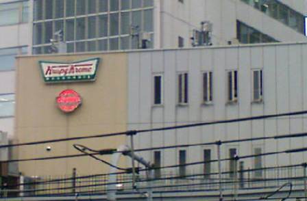Krispy Kreme.jpg